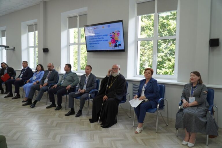 В Калининградской области прошел первый Форум многодетных семей