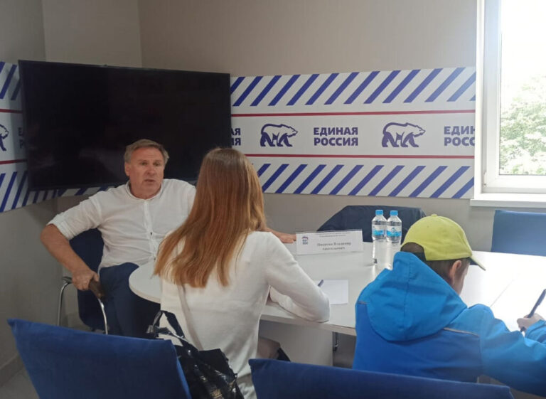 Уполномоченный по правам человека провел прием граждан в штабе общественной поддержки партии «Единая Россия»