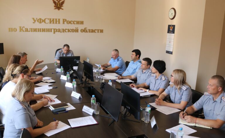 В УФСИН России по Калининградской области отчитались о взаимодействии с институтами гражданского общества в первом полугодии 2024 года
