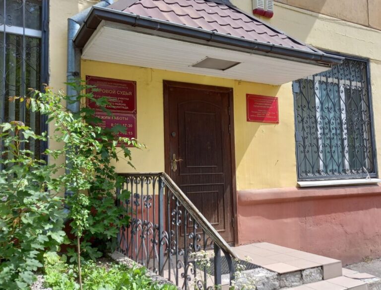 24 сентября 2024 года Уполномоченный по правам человека в Калининградской области будет вести прием в Центре оказания бесплатной юридической помощи гражданам