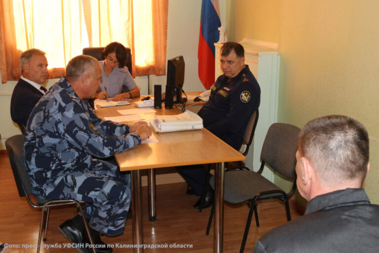 В исправительной колонии №13 п. Славяновка Калининградской области проведен прием граждан