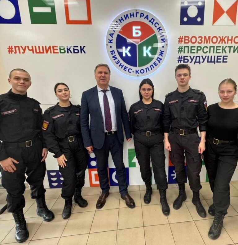 Уполномоченный по правам человека провел Всероссийский правовой диктант для студентов Калининградского бизнес-колледжа
