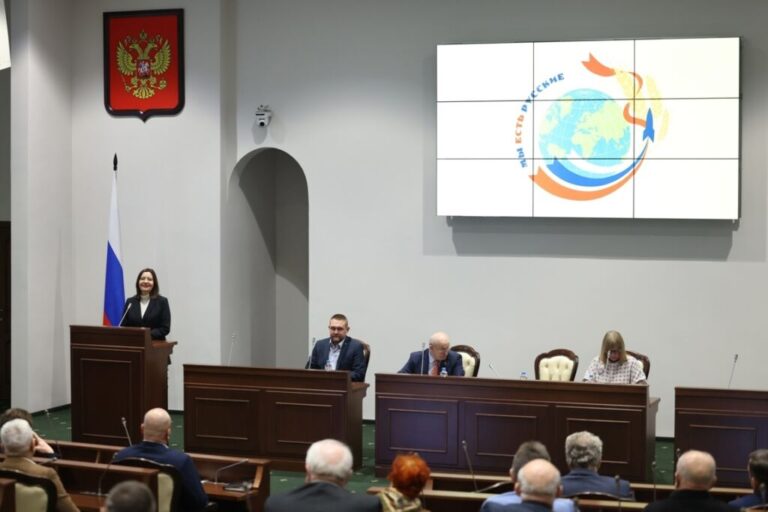 В Законодательном Собрании Калининградской области состоялся круглый стол «Мы есть русские»