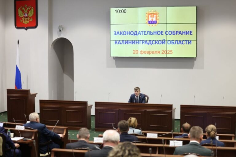 Уполномоченный по правам человека принял участие в заседании Законодательного Собрания Калининградской области