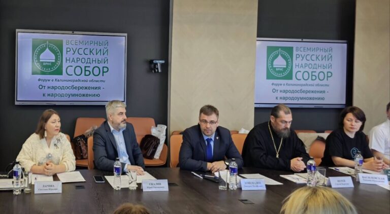 В Калининграде состоялся круглый стол «Интернет-зависимость, сквернословие и другие духовно-нравственные вызовы современности»