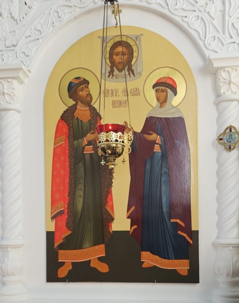 С Днем семьи, любви и верности!