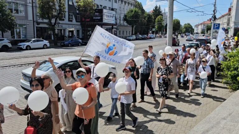 Парад Семьи в Калининградской области