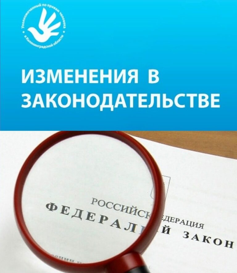 Период прохождения военной службы и участия в СВО исключен из срока действия результатов ЕГЭ