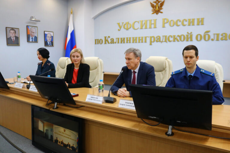 Уполномоченный по правам человека в Калининградской области ответил на вопросы несовершеннолетних, находящихся под стражей