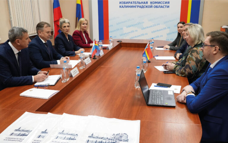 Состоялась рабочая встреча по вопросам проведения выборов в Калининградской области