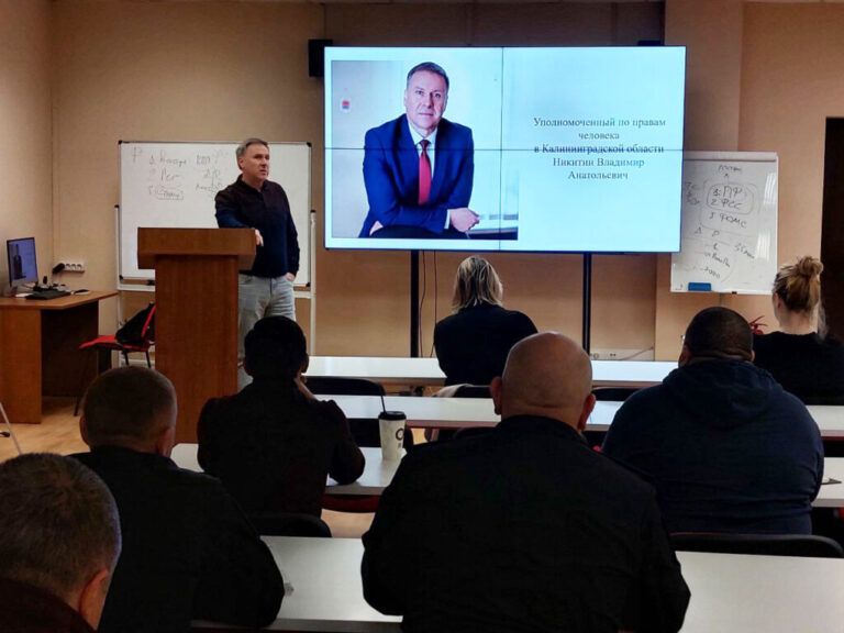 Владимир Никитин посетил с лекцией Западный филиал РАНХиГС