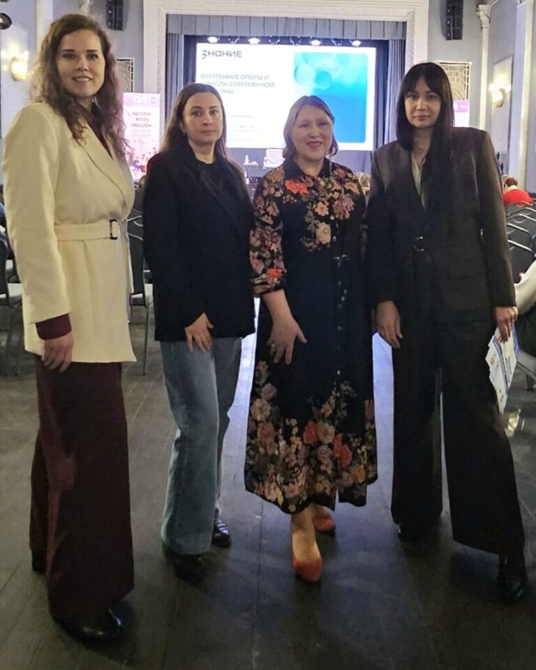 В Калининграде состоялся форум «Многогранность роли женщины в современной России. Энергия. Здоровье. Реализация»