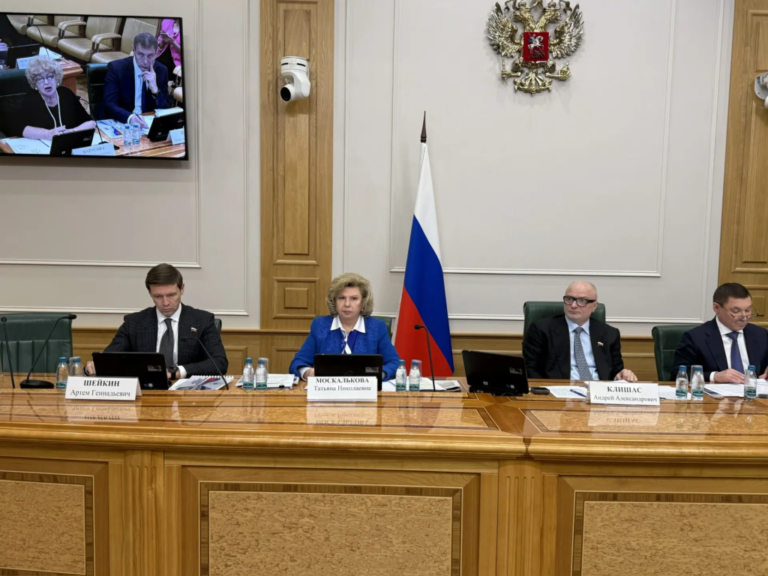 В Комитете Совета Федерации по конституционному законодательству и государственному строительству представлен Доклад о деятельности Уполномоченного по правам человека в РФ