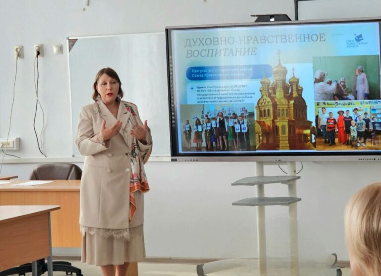 В Калининграде состоялся Форум «Женщины, выбирающие действие»