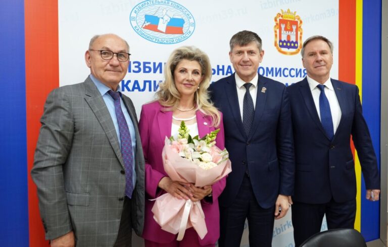 Уполномоченный по правам человека принял участие в первом заседании обновлённого состава Избирательной комиссии Калининградской области