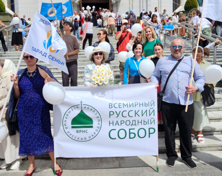 В Калининградской области прошел Всероссийский Парад семьи